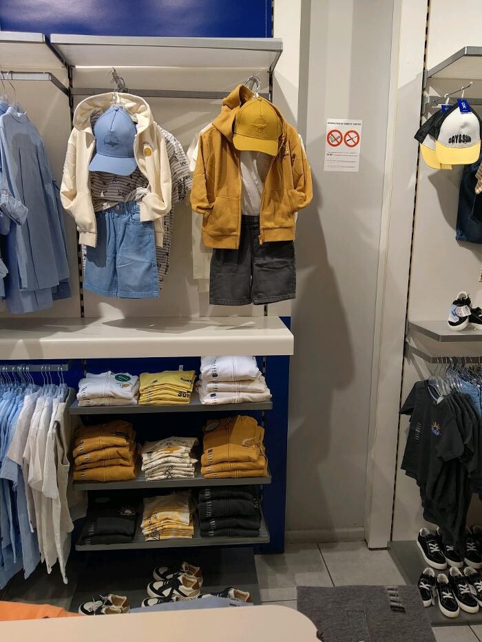 Images OKAIDI LONS LE SAUNIER