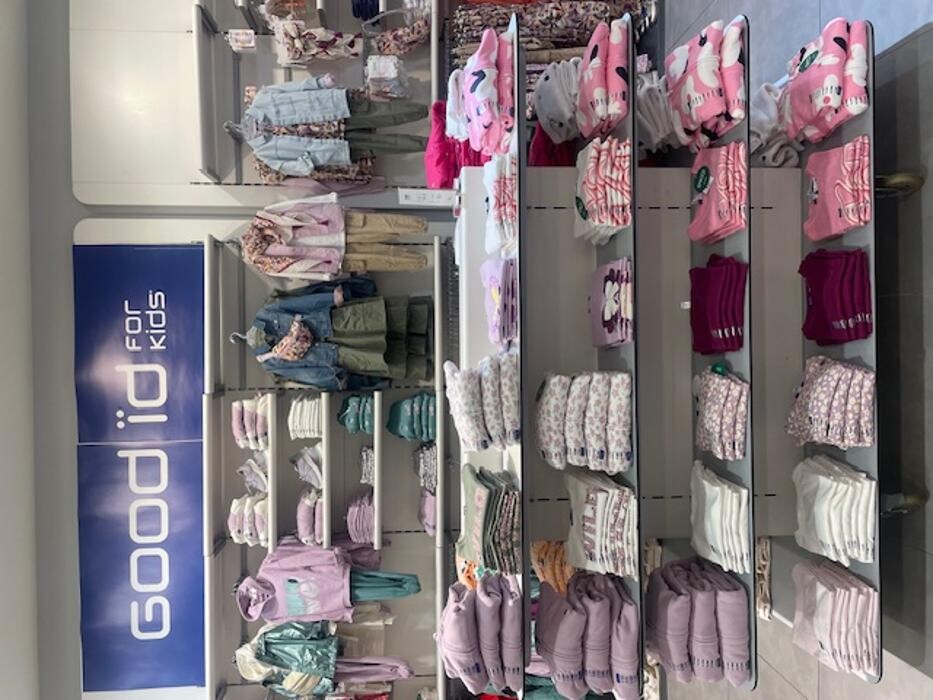 Images OKAIDI GRENOBLE COMBOIRE