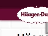 Website Screenshot Häagen-Dazs