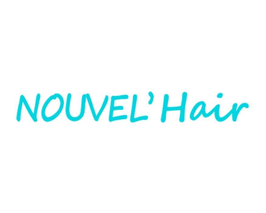DELPHINE LE NINIVIN Logo