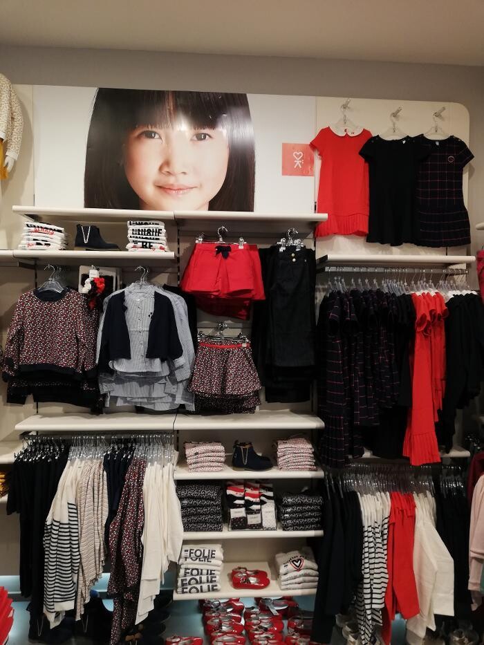 Images OKAIDI PERIGUEUX MARSAC