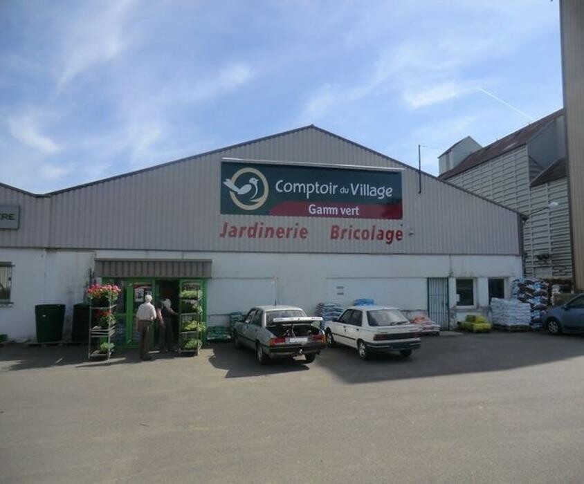 Images GAMM VERT