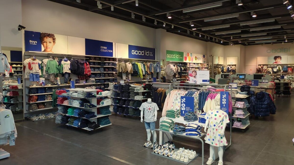 Images OKAIDI ROISSY AEROVILLE