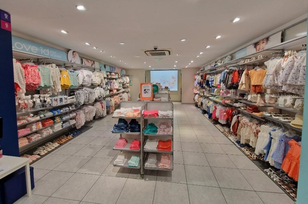 Images OKAIDI VERDUN