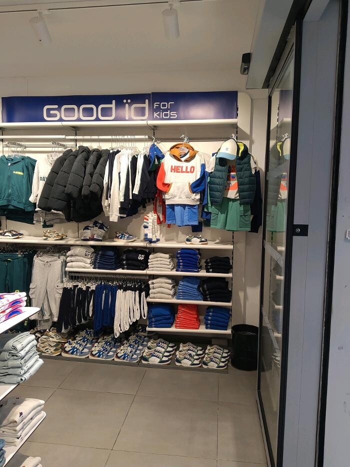 Images OKAIDI LE PUY EN VELAY