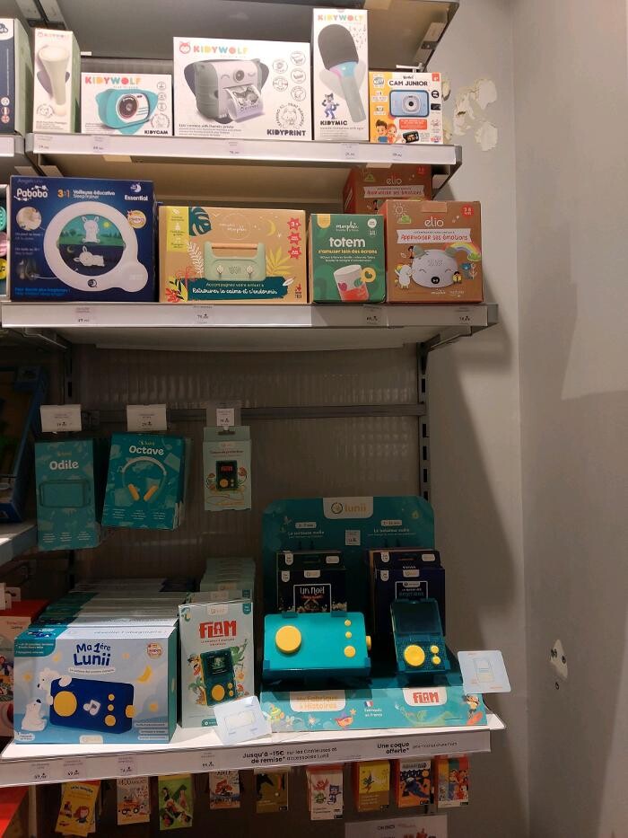 Images OKAIDI FOUGERES