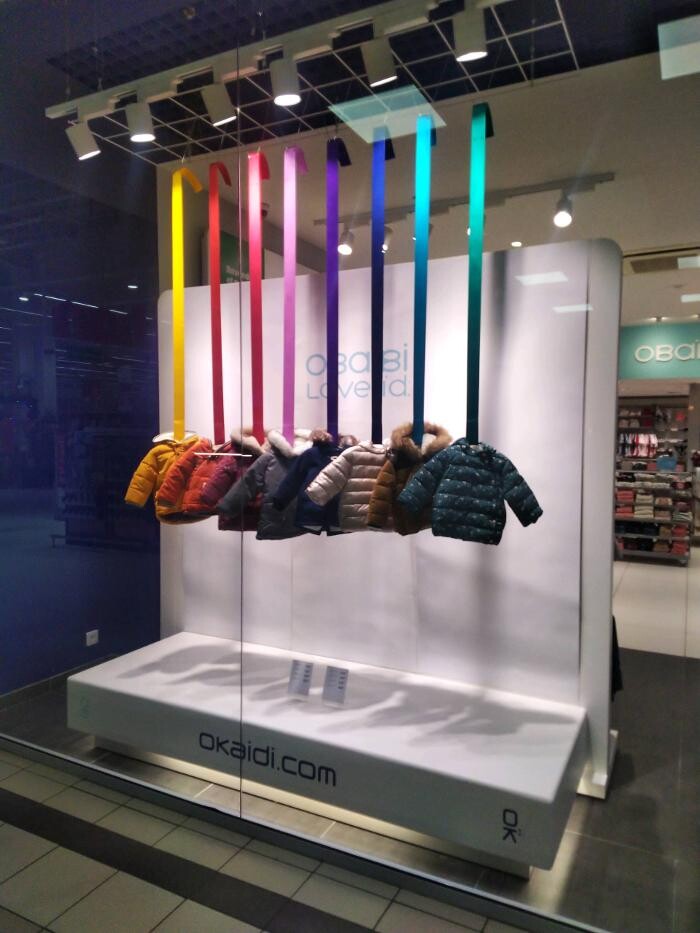 Images OKAIDI CHERBOURG