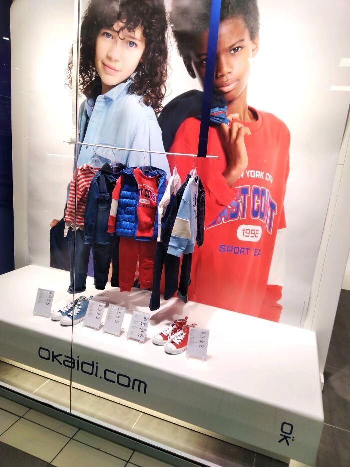 Images OKAIDI CHERBOURG