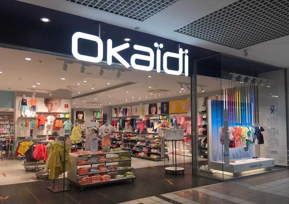 Images OKAIDI CHERBOURG