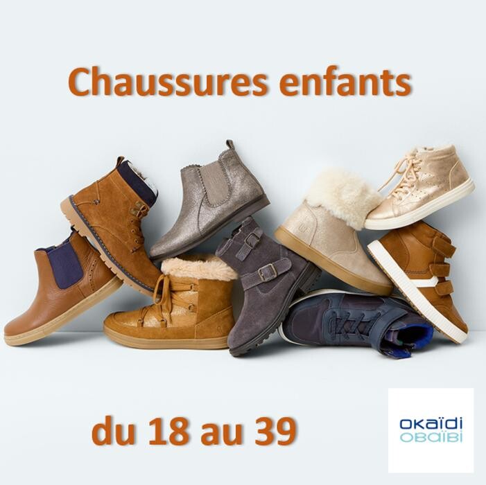 Images OKAIDI CHERBOURG