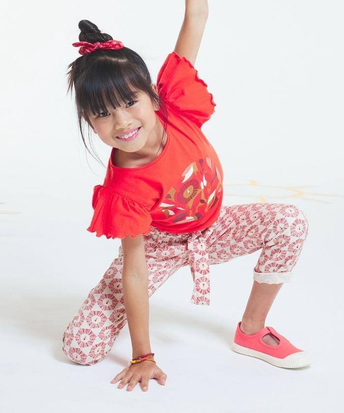 Images OKAIDI ROMILLY SUR SEINE