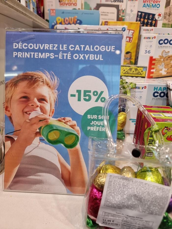 Images OKAIDI BOULOGNE BILLANCOURT