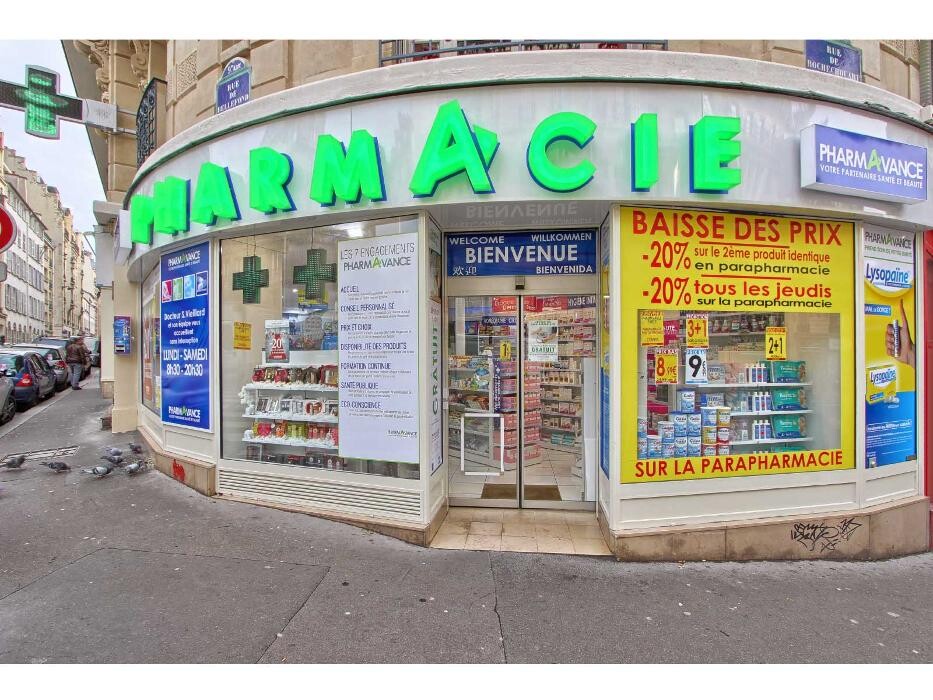 Images Pharmacie Pharmavance Rochechouart