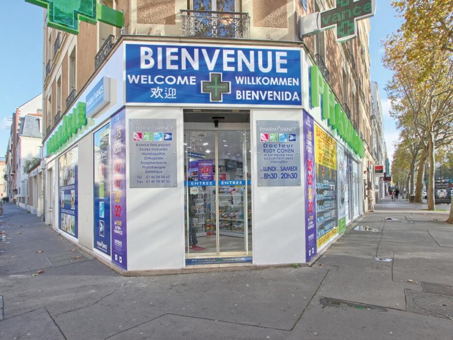 Images Pharmacie Pharmavance Reine