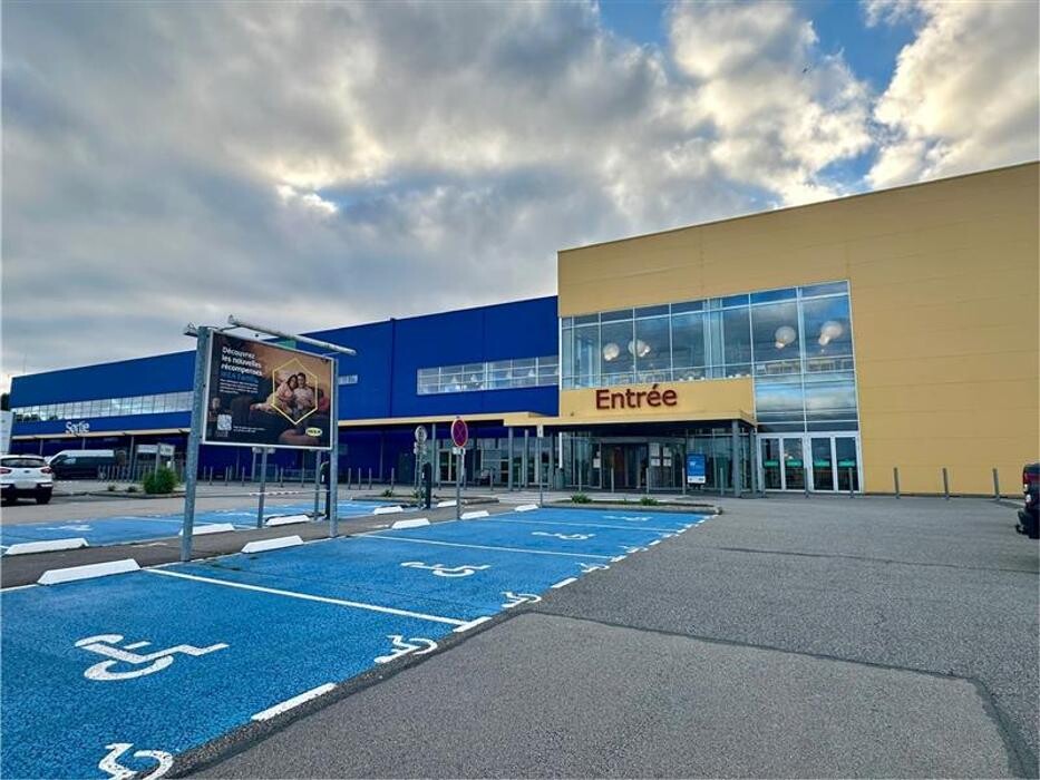 Images IKEA Brest Guipavas