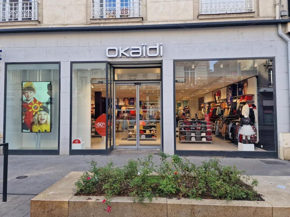 Images OKAIDI REIMS VESLE