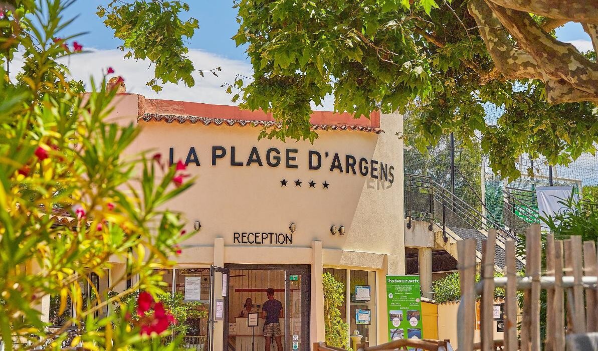 Images Camping Homair - La Plage d'Argens