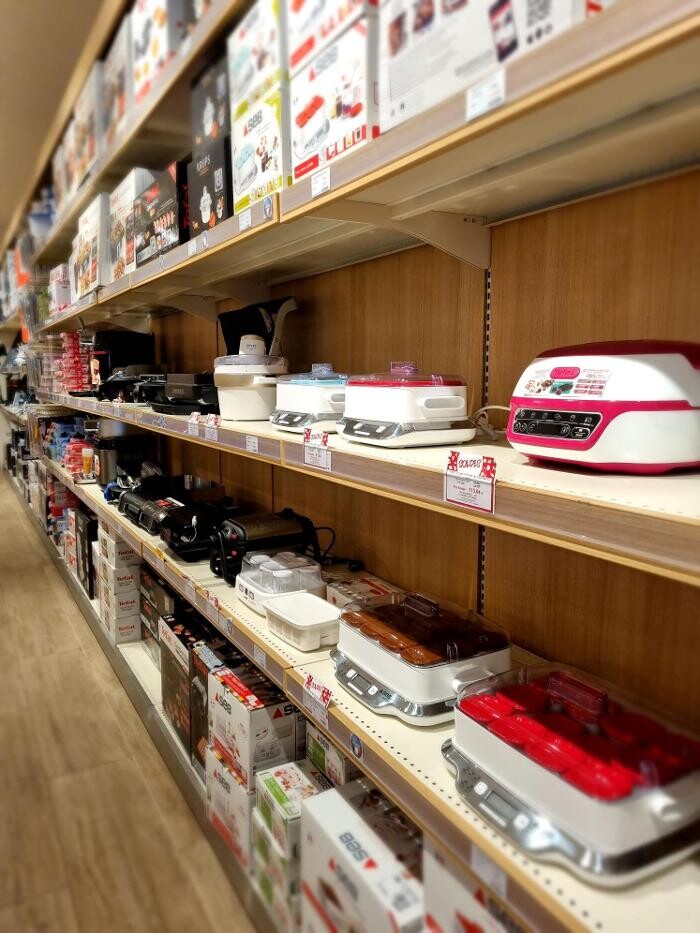 Images Home & Cook - Roubaix