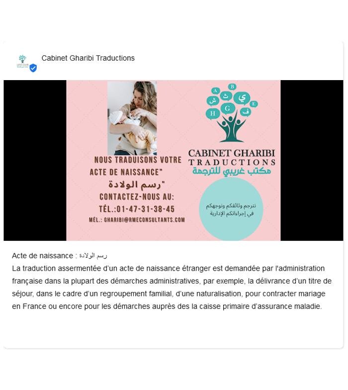 Images Cabinet Gharibi Traductions