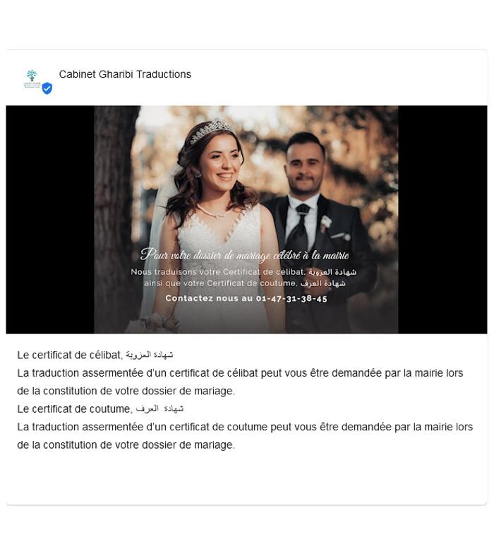 Images Cabinet Gharibi Traductions