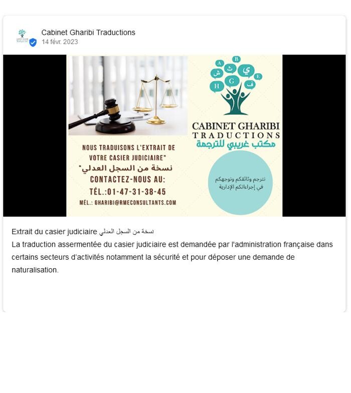Images Cabinet Gharibi Traductions