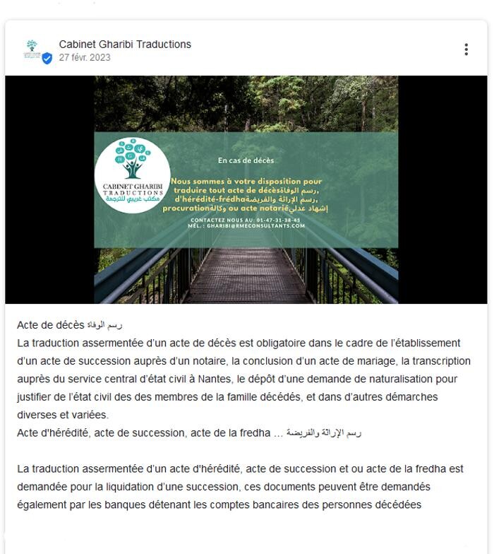 Images Cabinet Gharibi Traductions