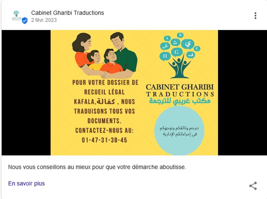 Images Cabinet Gharibi Traductions
