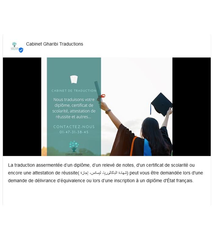 Images Cabinet Gharibi Traductions