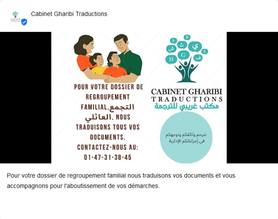 Images Cabinet Gharibi Traductions