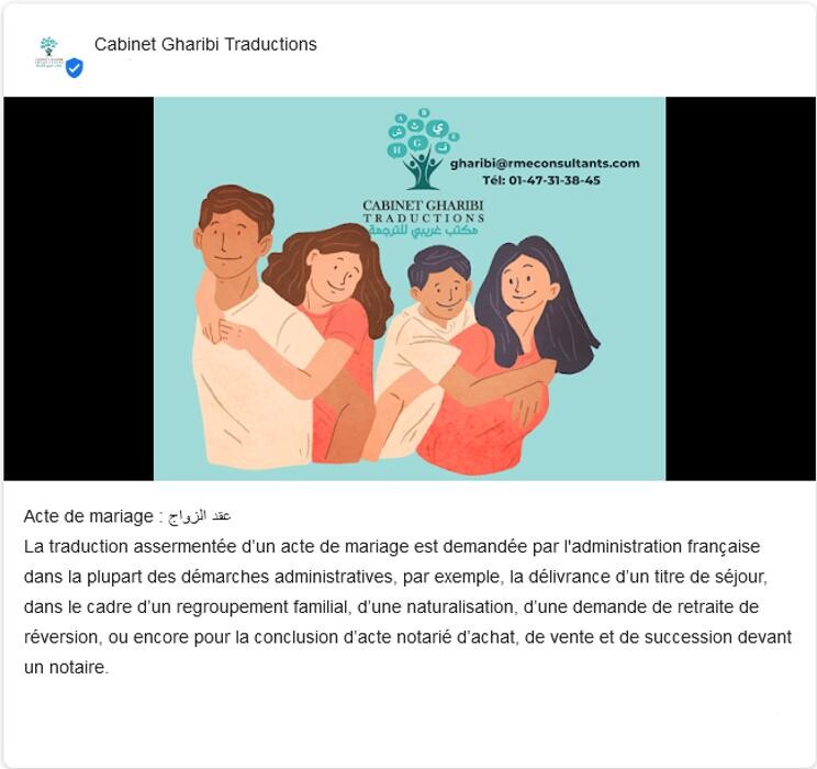 Images Cabinet Gharibi Traductions