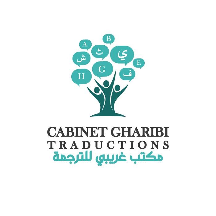 Images Cabinet Gharibi Traductions