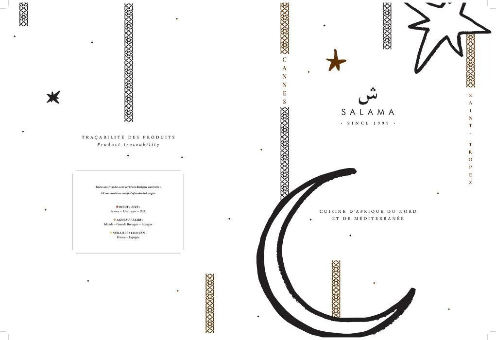 Images Restaurant Salama Saint-Tropez
