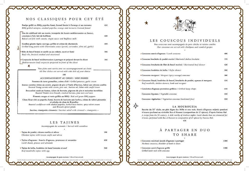 Images Restaurant Salama Saint-Tropez