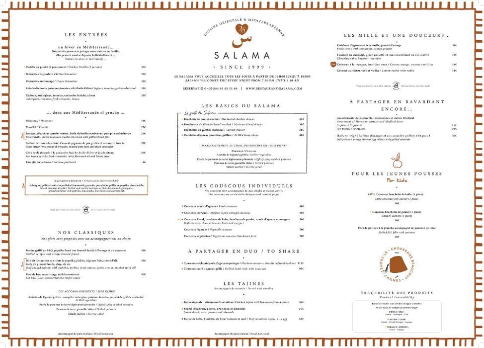 Images Restaurant Salama Cannes