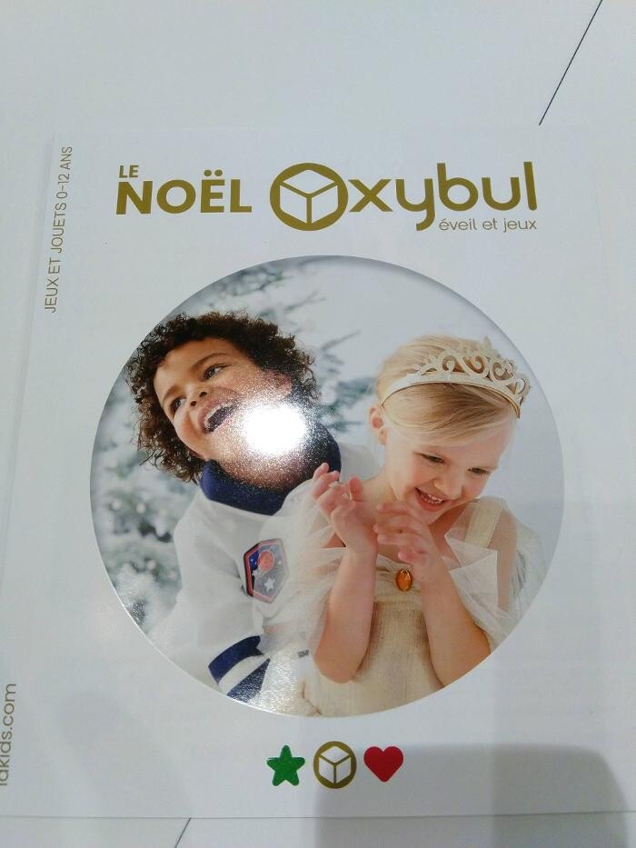 Images OKAIDI ST PAUL LES DAX