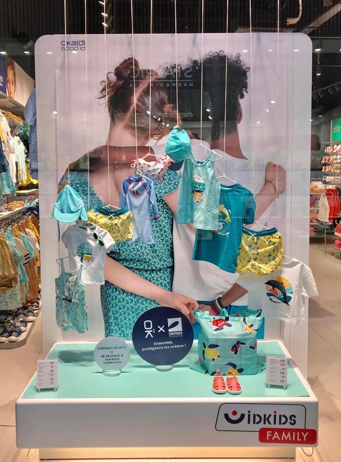 Images OKAIDI CARCASSONNE ROCADEST