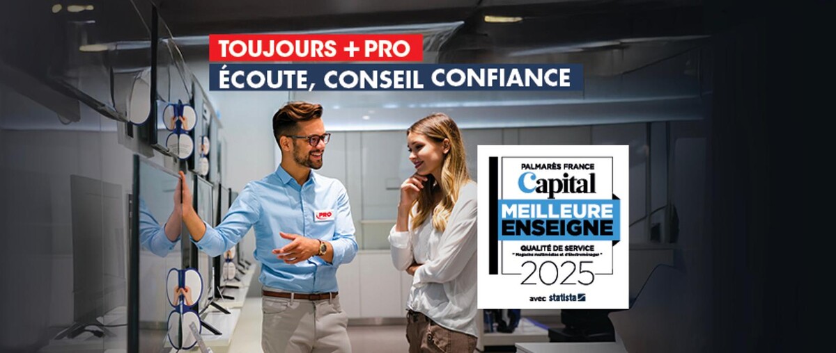 Images PRO&Cie - Ent. Pineau Électro Loisirs