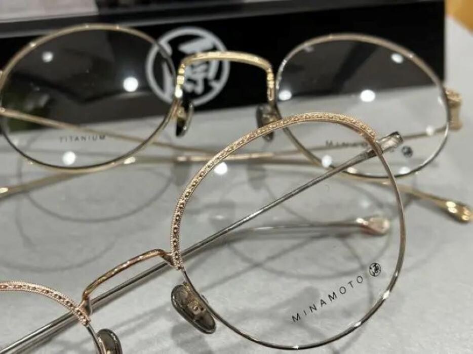 Images Point de vue - Opticien Lons-le-Saunier