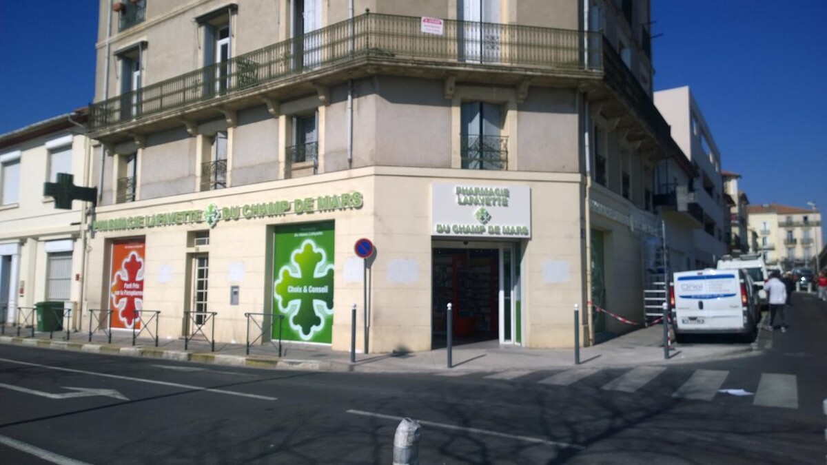 Images Pharmacie Lafayette du Champ de Mars