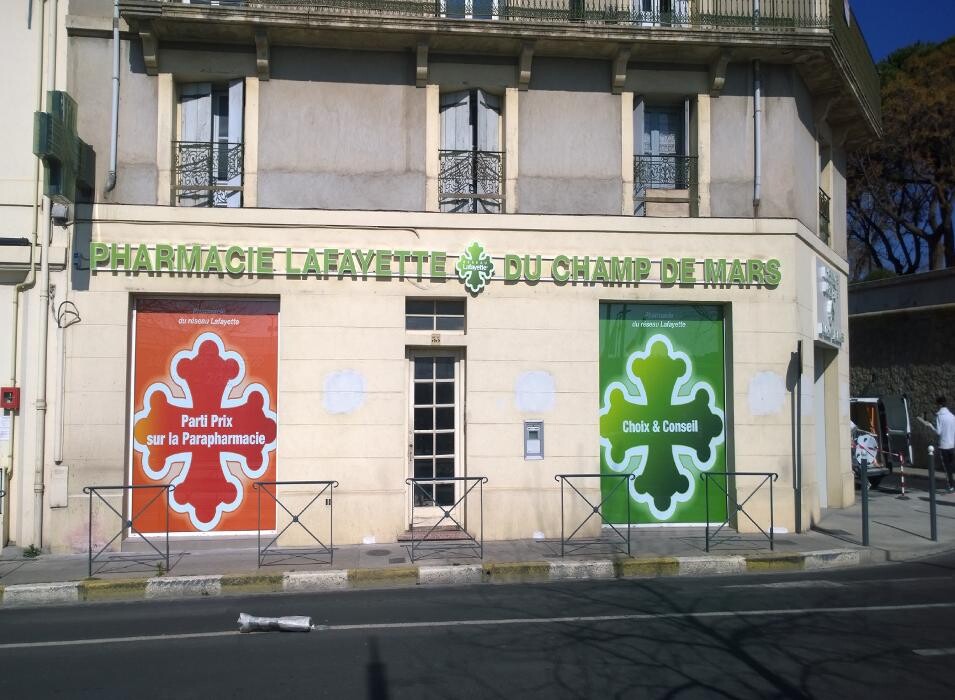 Images Pharmacie Lafayette du Champ de Mars