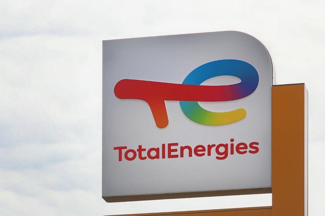 Images TotalEnergies Access - STATION DES PRINCES