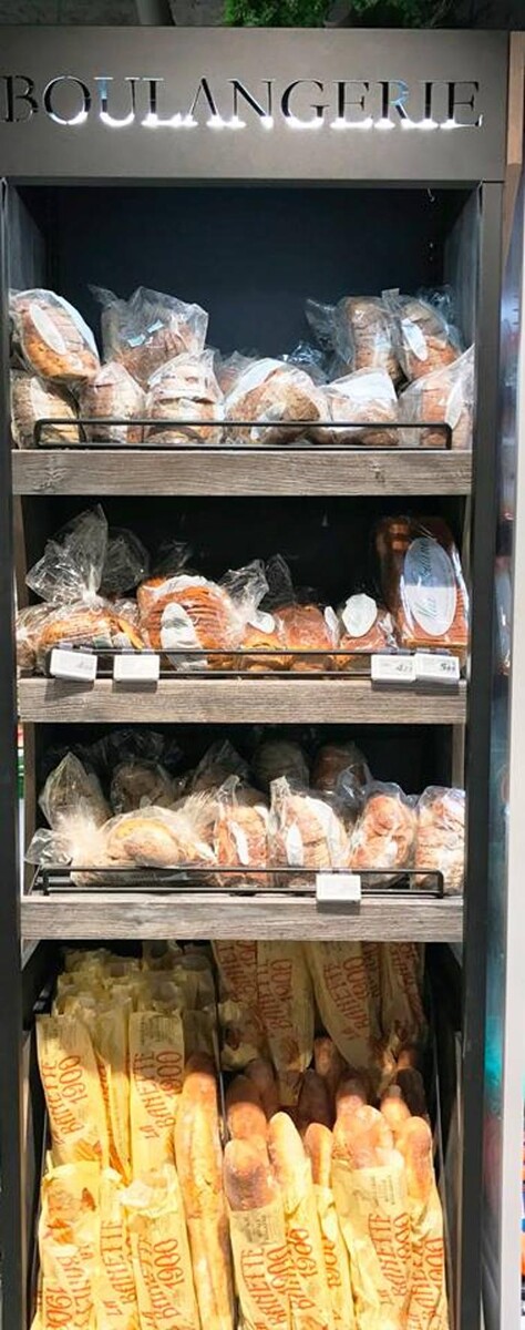 Images SUPERMARCHÉ G20