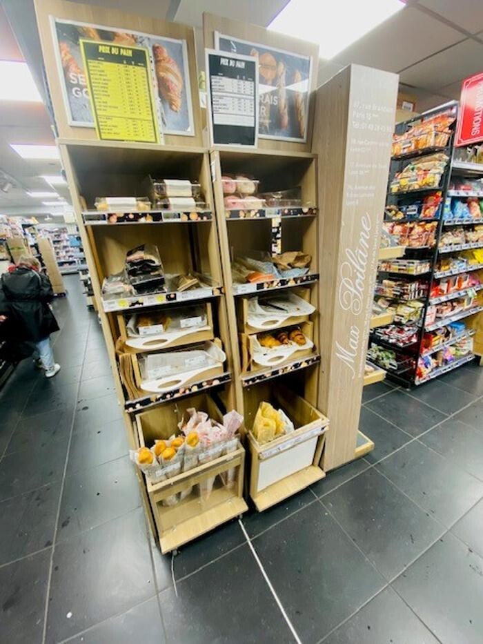 Images SUPERMARCHÉ G20
