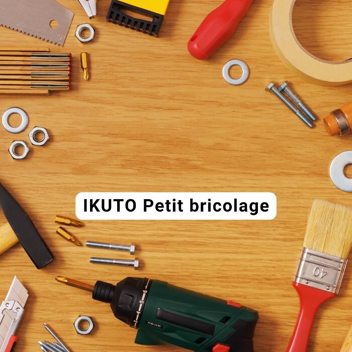 Images IKUTO