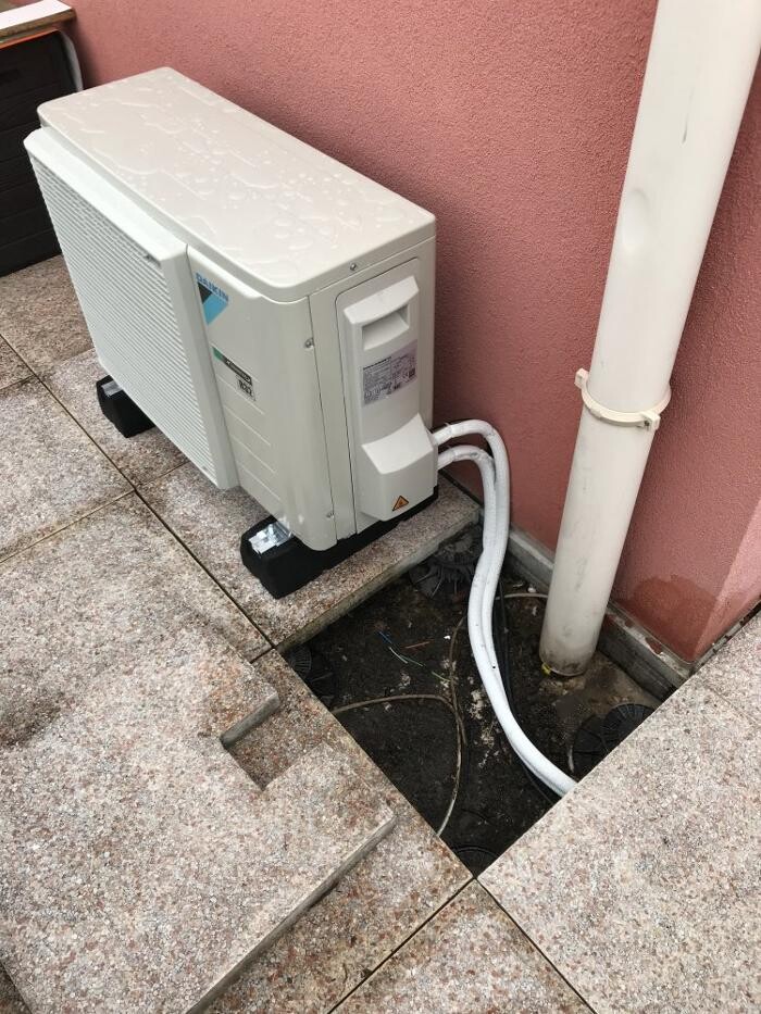 Images Daikin Climatisation Installation Entretien Depannage - Haut de seine