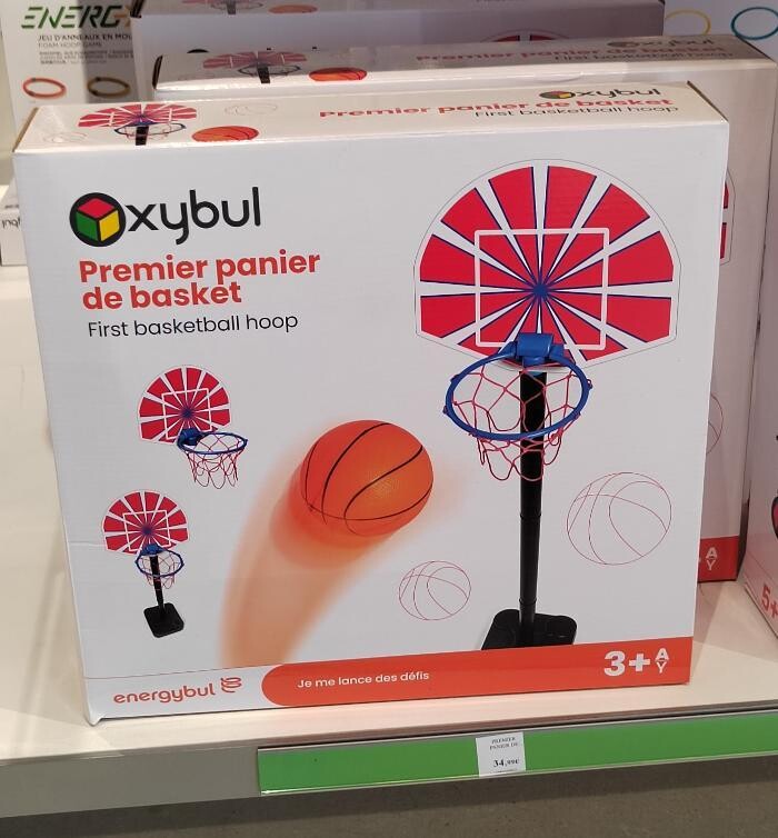 Images OKAIDI WITTENHEIM