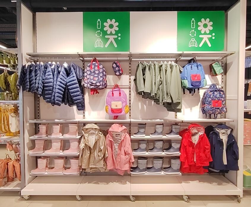 Images OKAIDI WITTENHEIM