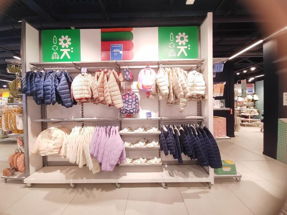 Images OKAIDI WITTENHEIM