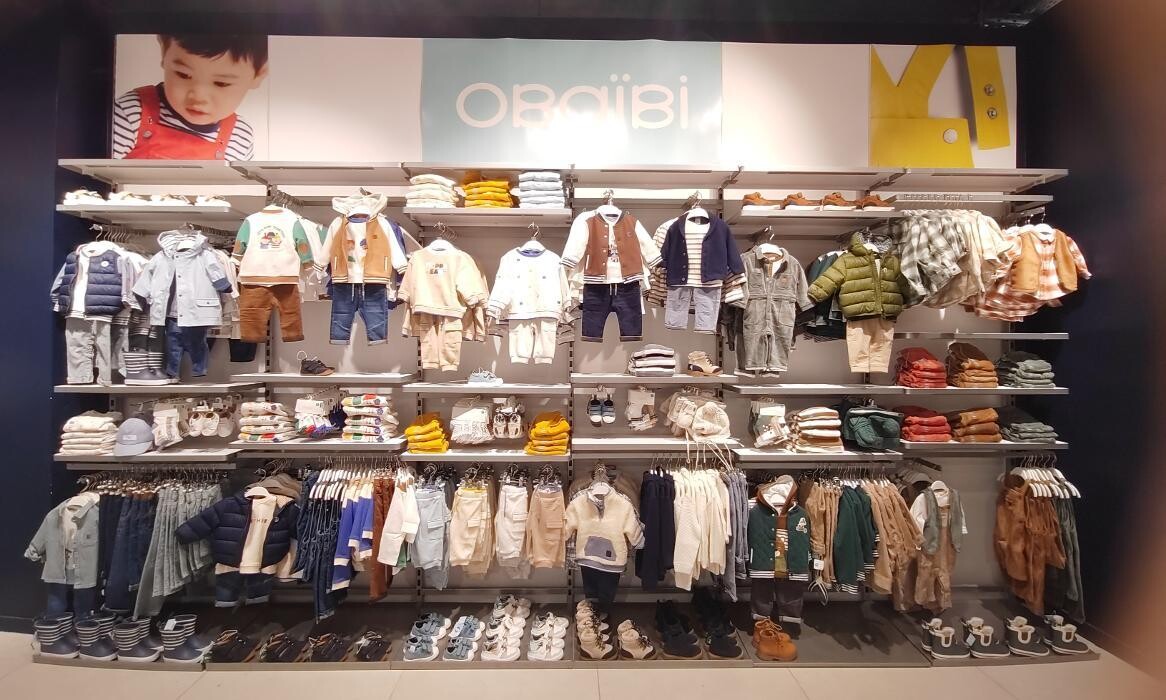 Images OKAIDI WITTENHEIM