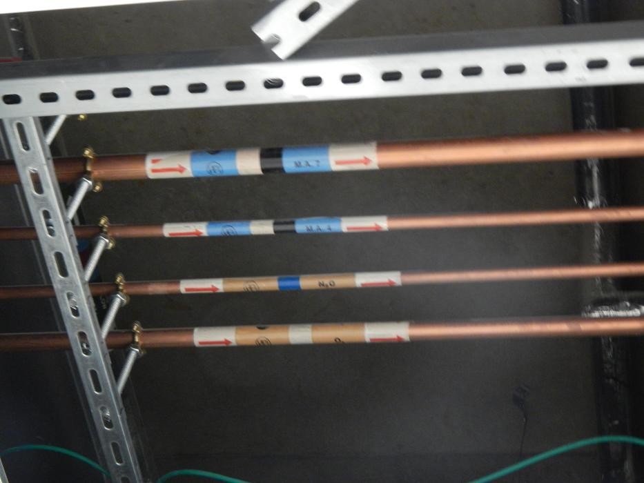 Images Rowan Integrated Management Systems Limited